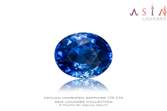 Natural Unheated Blue Ceylon Sapphire 1.73 cts